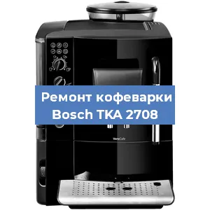 Ремонт платы управления на кофемашине Bosch TKA 2708 в Ижевске